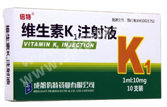 注射用达卡巴嗪因本品对光和热极不稳定,遇光或热易变红,在水中不稳定