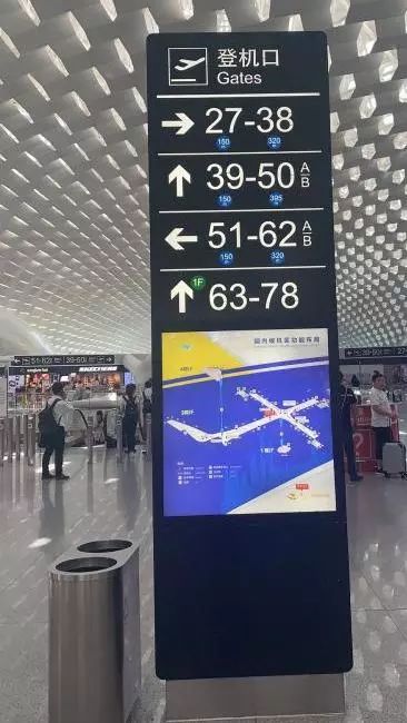 深圳机场登机口分布图片