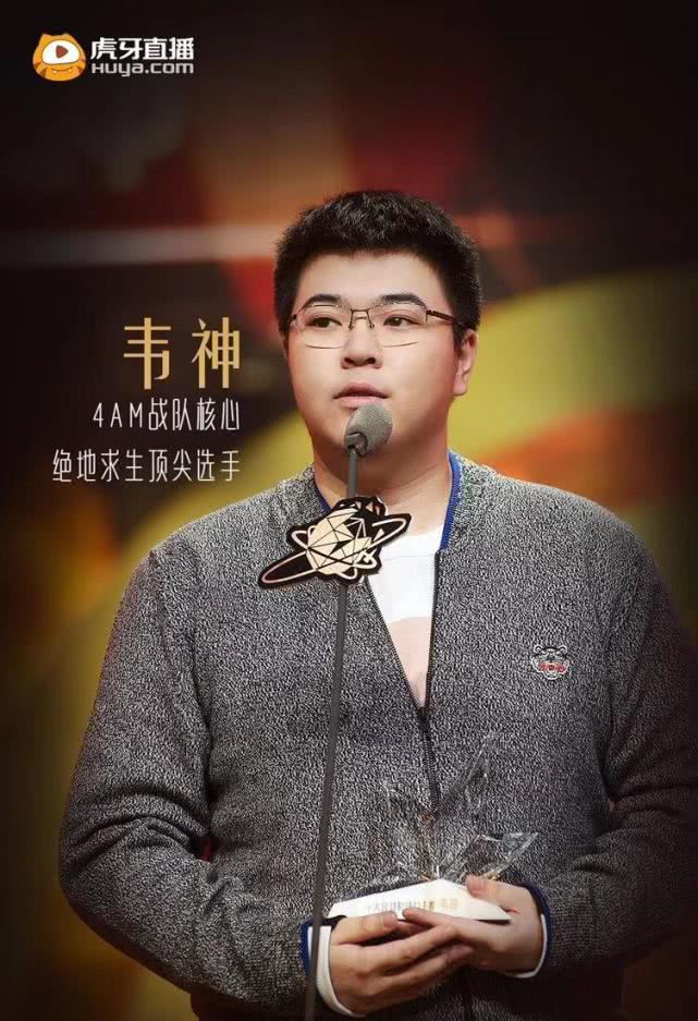 韦神,不求人的人气都不如他?_托马斯