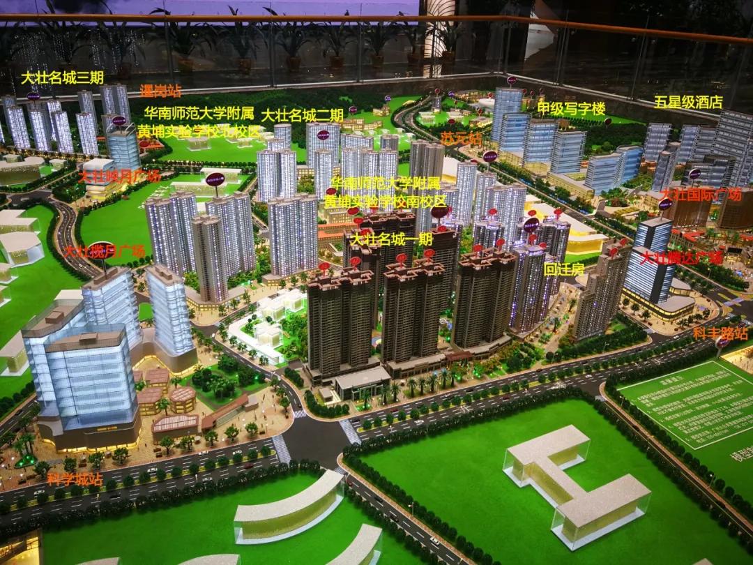据了解, 大壮名城为200万平的巨无霸大盘,整个项目共有7大地块.