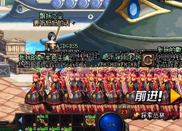 虚拟机玩dnf封号几率高,虚拟机玩dnf封号几率高怎么办 虚拟机玩dnf封号几率高,虚拟机玩dnf封号几率高怎么办