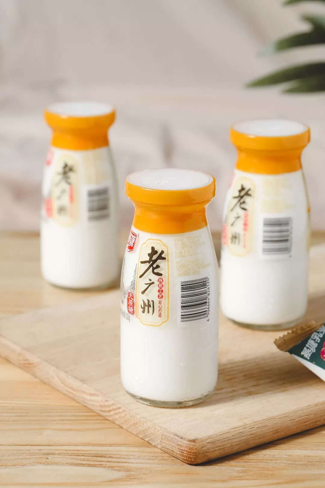 0蔗糖的低卡酸奶来了,我已经囤满一冰箱了_燕塘