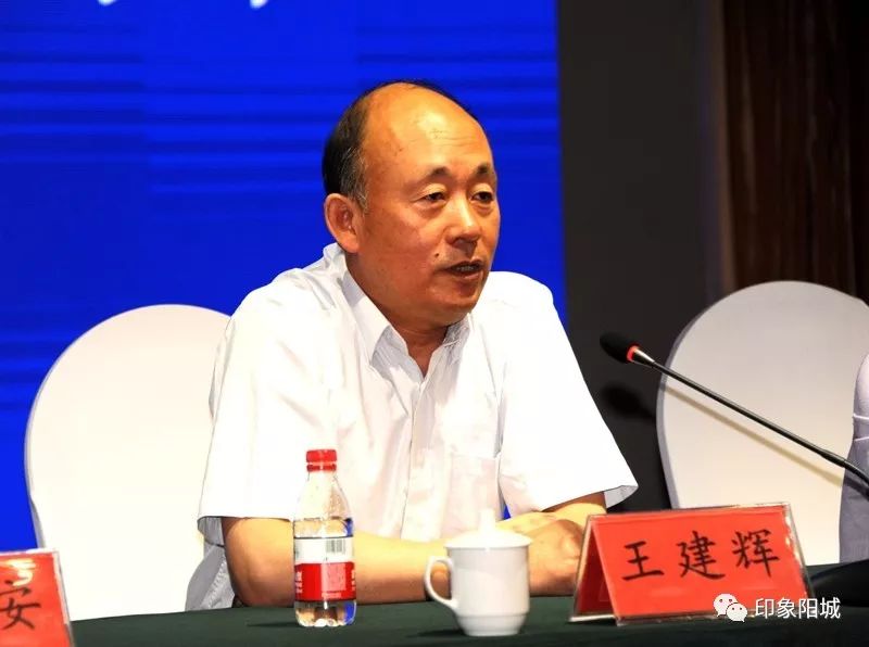 市中小企业局局长王建辉对企业安全生产做了重要的指示,并就如何做好