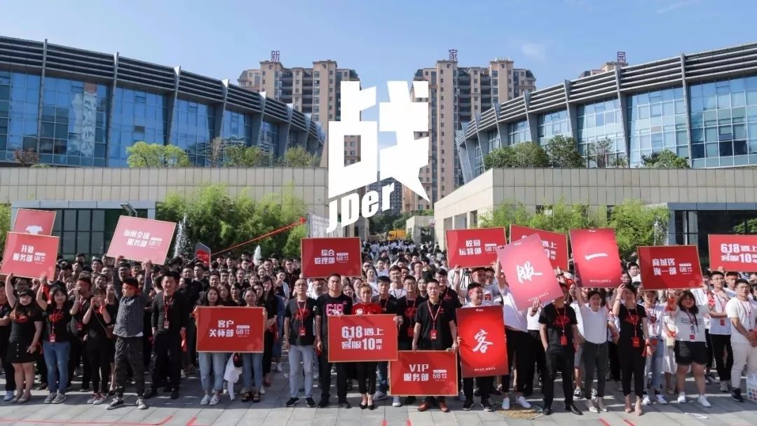 找京东客服兼职 找京东客服兼职