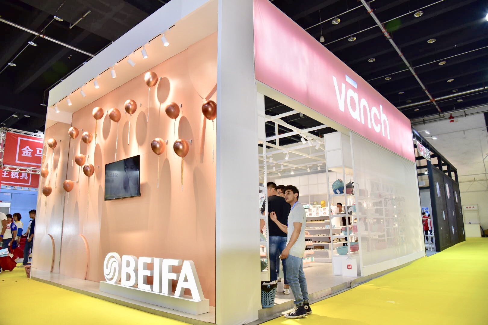 贝发集团vanch文器库亮相义乌文具博览会