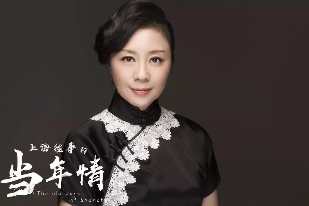 上海滩风云再起电影上海往事之当年情定档6月21日