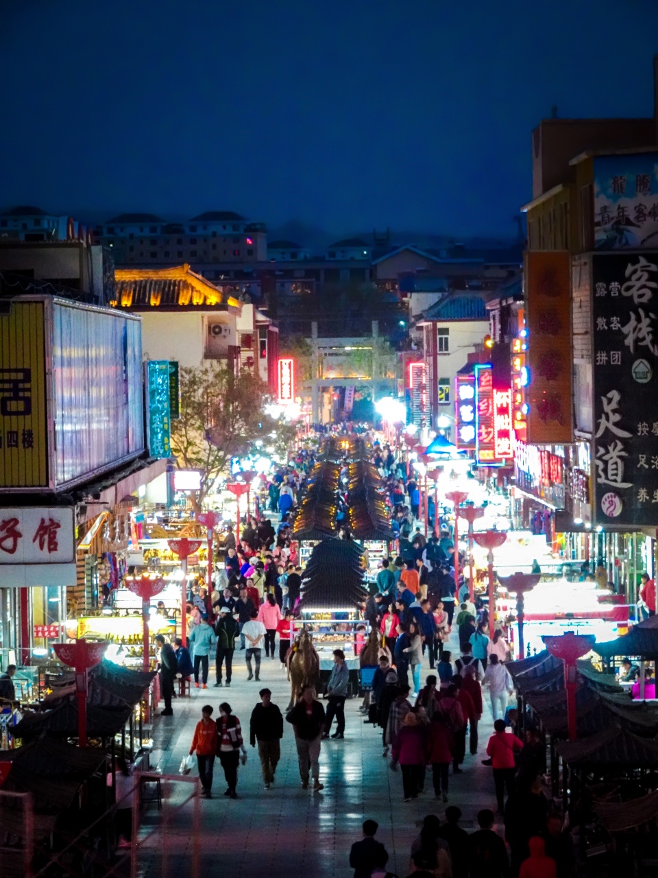 沙洲夜市:从这儿走过,品读敦煌百味_夜光杯