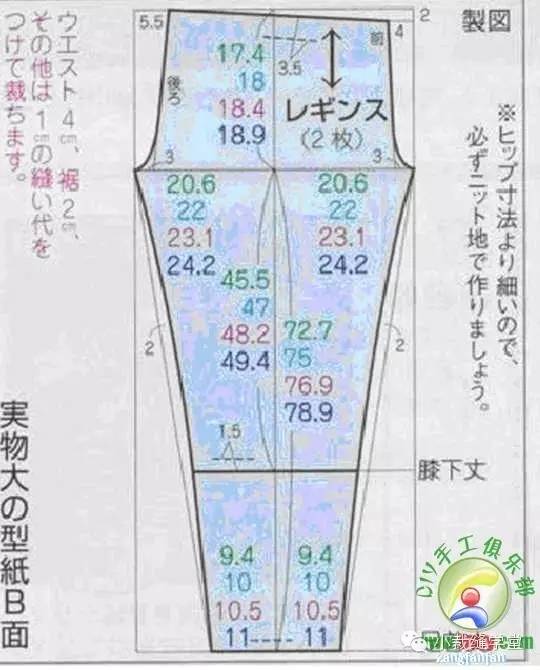 裁剪图一片式裤子含打底裤滴图