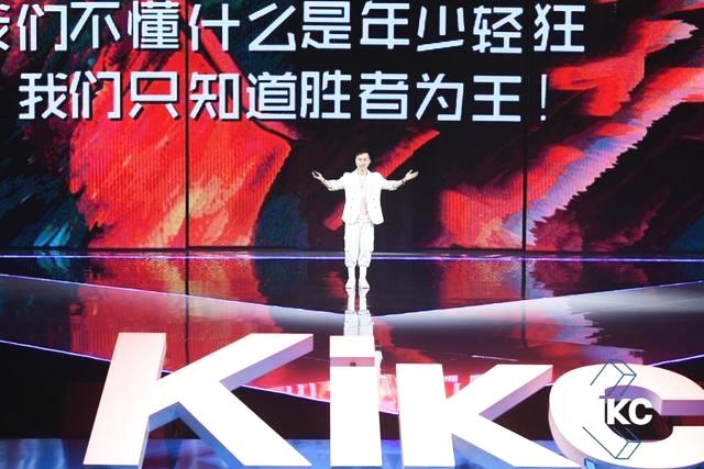 百模大秀新潮暗涌直击kikc2019品牌发布会