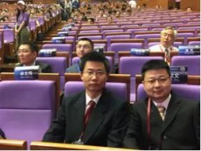 恽之玮,聂子佩,付云皓_大山谷图库