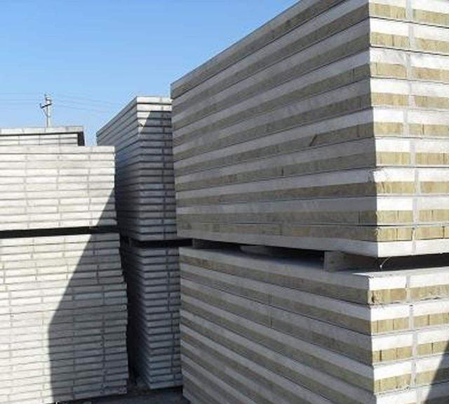 第二,抗剪切强度.