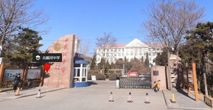 秦皇岛2019年高中招生计划公布涉及一中实验三中新世纪