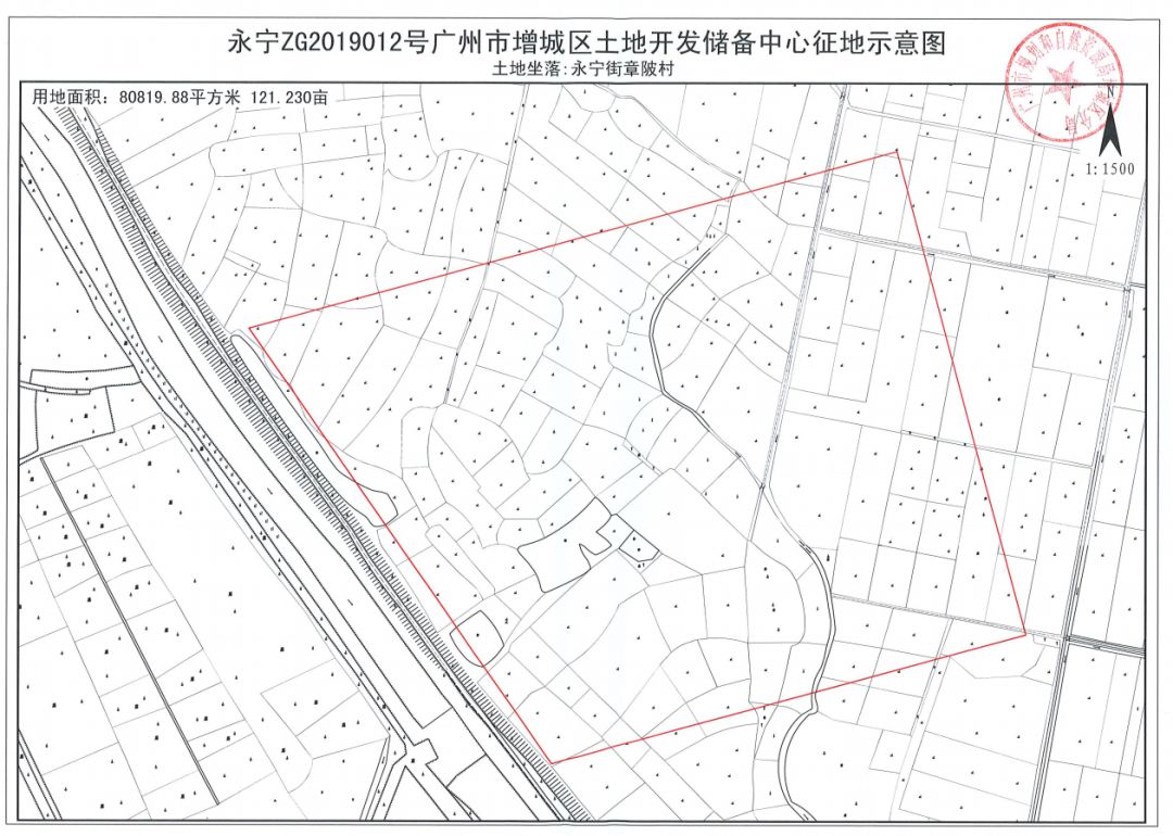 拟征收土地的规划用途:一类工业用地,加油加气站用地,公园绿地,防护