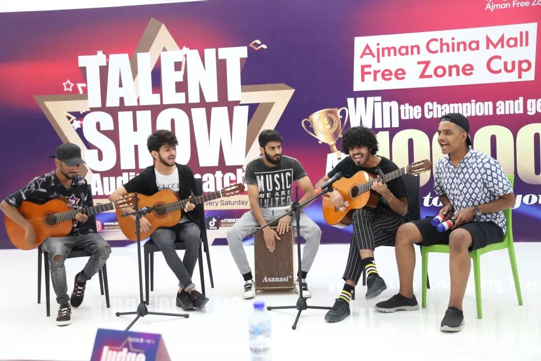 阿治曼中国城举办开斋节答谢晚会暨斋月慈善颁奖典礼