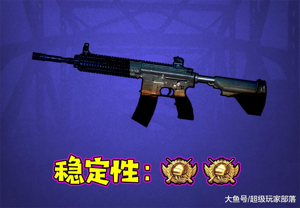 绝地求生还在争论步枪谁稳m4早已过时全图刷的它荣登榜首