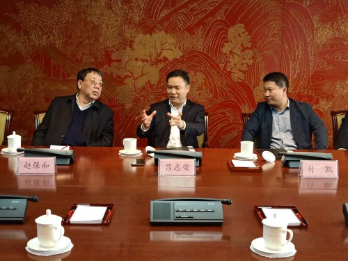 华园控股与教育部十三五重点课题健康学校在教育部举行合作签约仪式