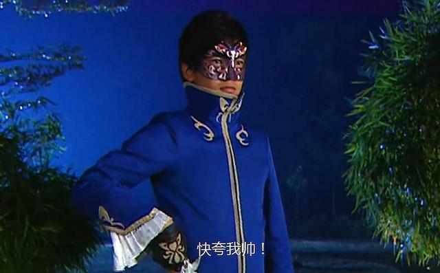 "雨女无瓜"是怎么一回事,它跟游乐王子又有什么关系?_袁奇峰