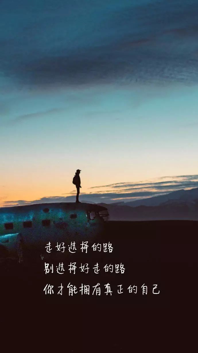 精选壁纸no10唯美文字壁纸