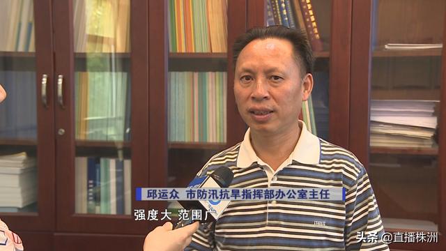 2毫米,最大降雨量出现在茶陵严塘镇,达到304.3毫米.