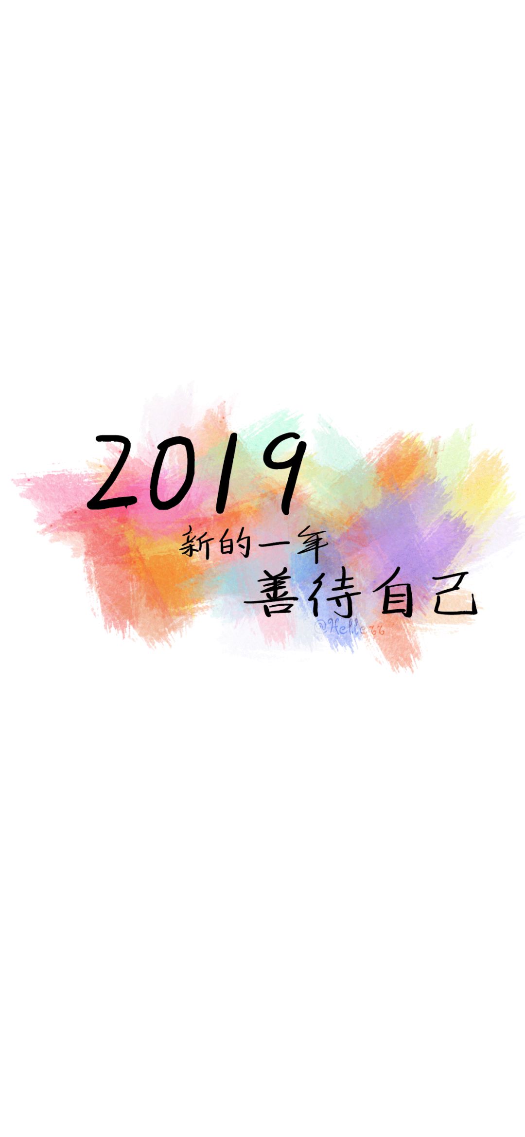 2019壁纸:猪事皆宜,富得流油