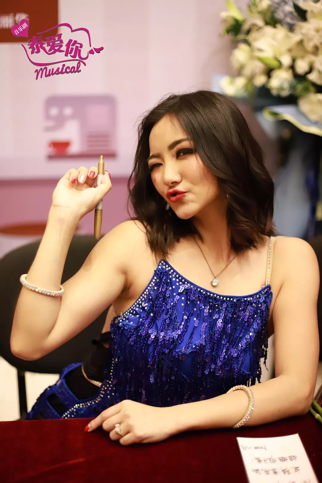 都市暖心音乐剧泰爱你二轮正式收官美好的一切不说再见