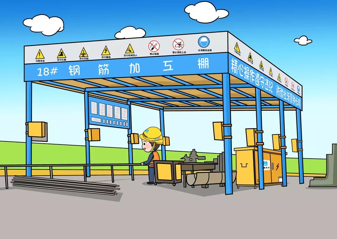 【漫画】一分钟,了解建筑工地时代变迁史!_生活