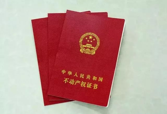 6月11日 | 京城事儿全知道_北京