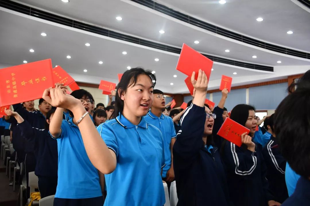 青春绽放梦想启航长岛中学高三毕业典礼