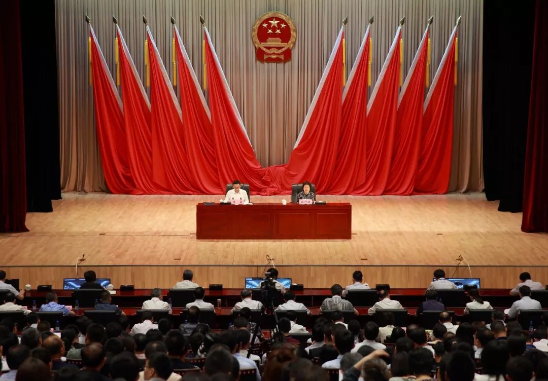 审计署召开不忘初心牢记使命主题教育动员会