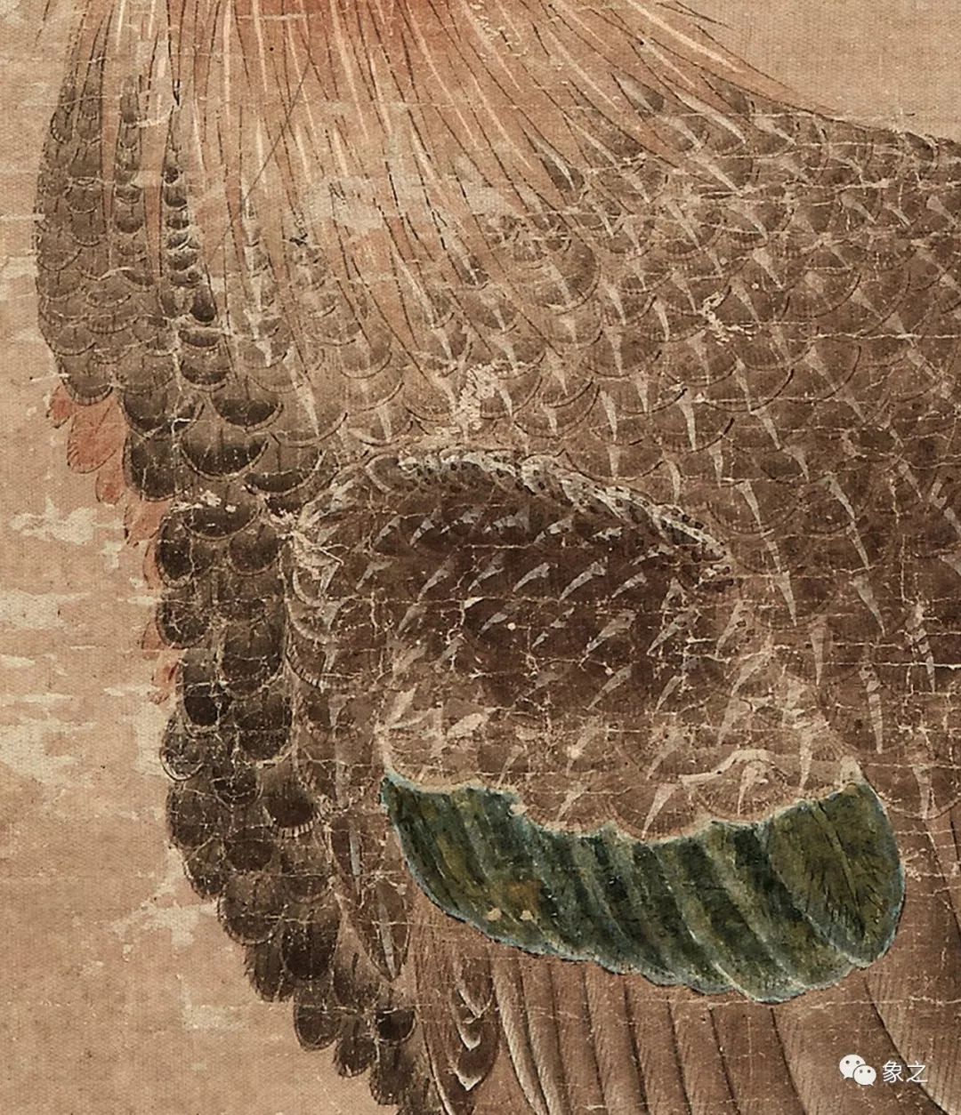 宋徽宗艺术全集