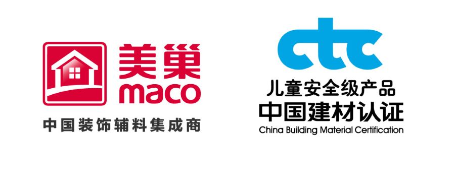 而美巢的环保却不止于中国建材认证美巢始终以世界高环保标准要求自己