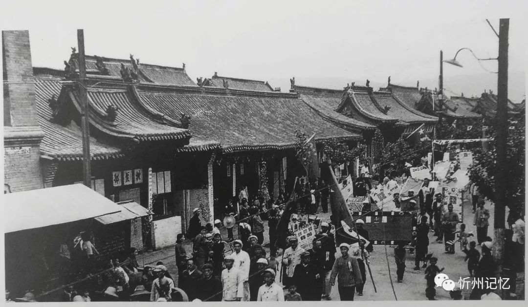 忻州旧县图片