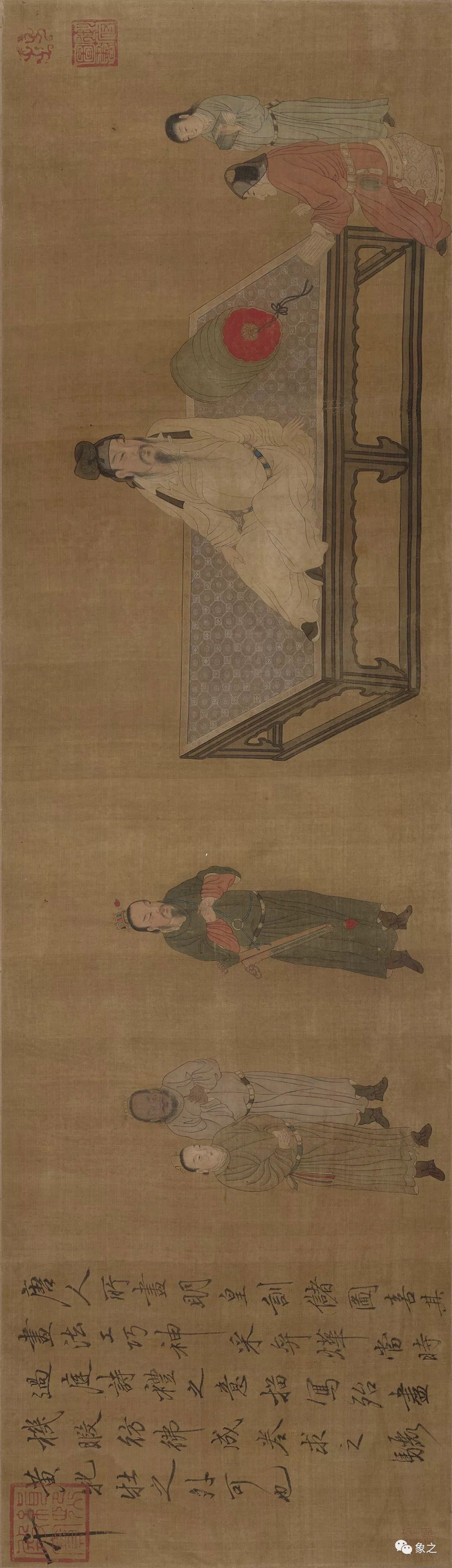 宋徽宗艺术全集