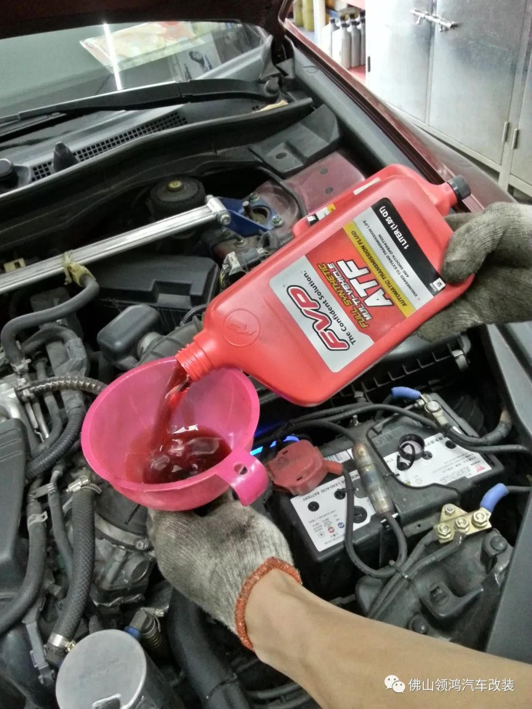 各种汽车保养案例简报