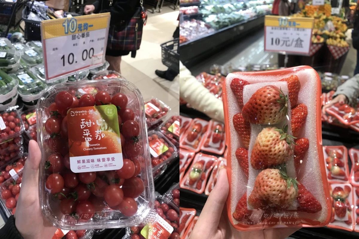 现在永旺十元均一强势回归连续14日错过就亏了