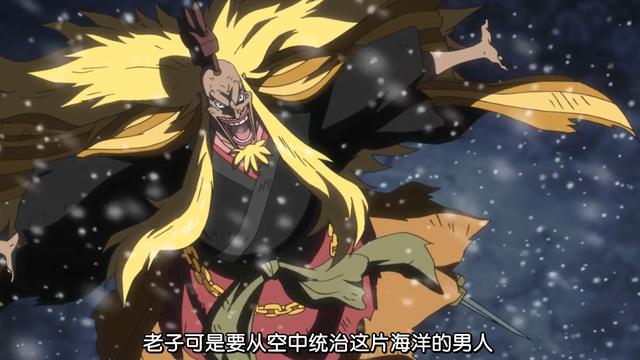 金狮子年轻时的实力是毋庸置疑,时隔20多年,当他再次出现的时候,卡普