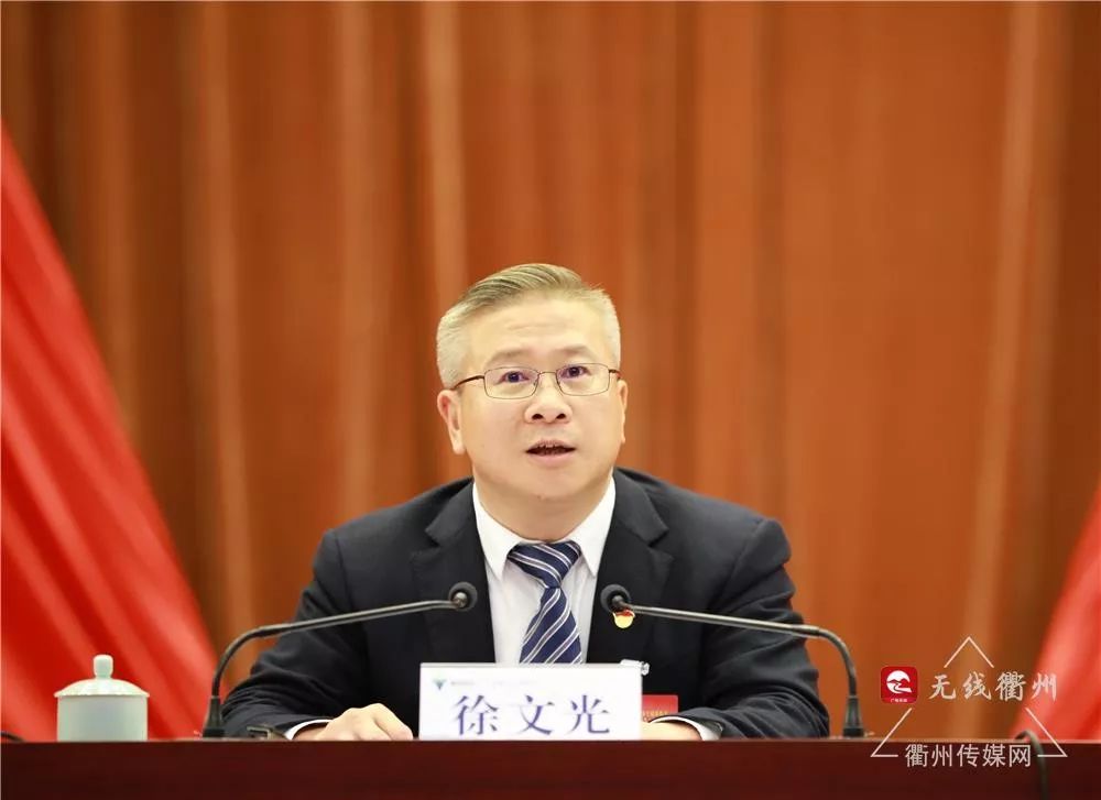 衢州市委书记的十问