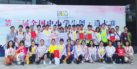 奖)刘奇杨徐艳陈信晓吴丹妮雪霁京城莫寒屹周远金奕枫程诺三中全会