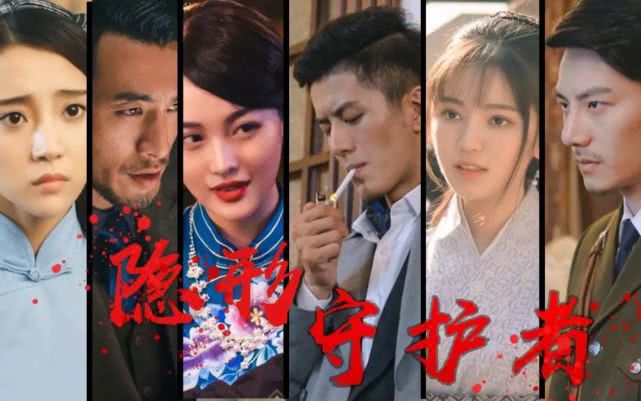 隐形守护者石破天惊引领游戏和影视行业寻找下一个蓝海