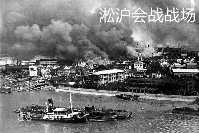 一寸山河一寸血用数字告诉你一个真实的淞沪会战