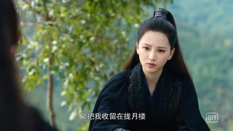 白发沉鱼到底是啥人对容乐最后做的表情不正常