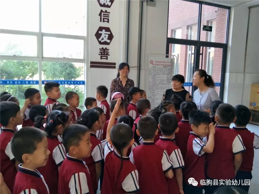 科學做好入學準備臨朐縣實驗幼兒園東郡分園參觀小學活動