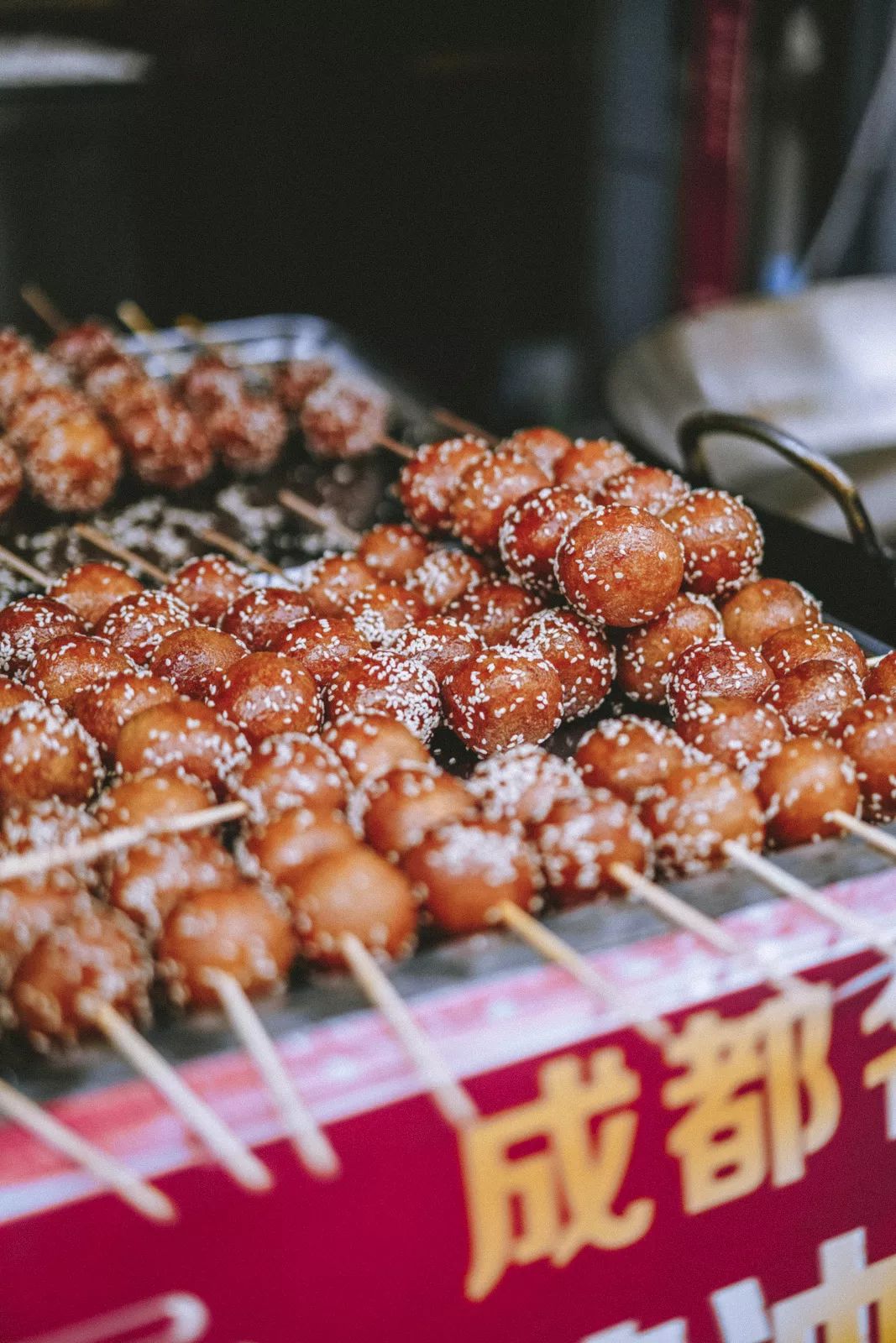 成都风味 | 建设路:永远年轻,永远朝三暮四
