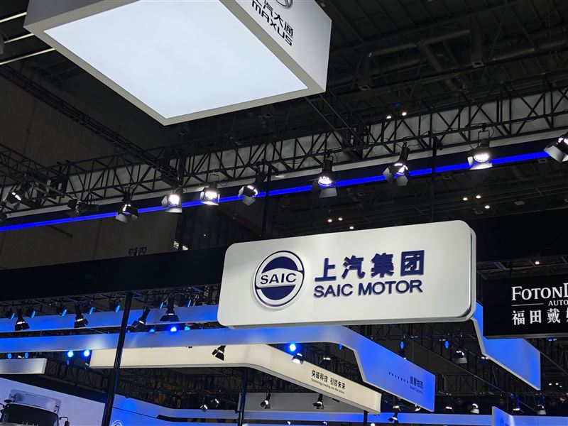 车市整体低迷上汽集团延续负增长5月产销量同时下滑