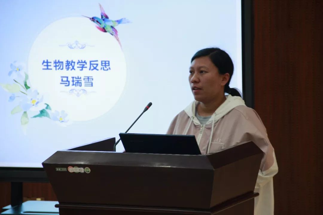 实中青年教师教学反思大赛落下帷幕!_实验