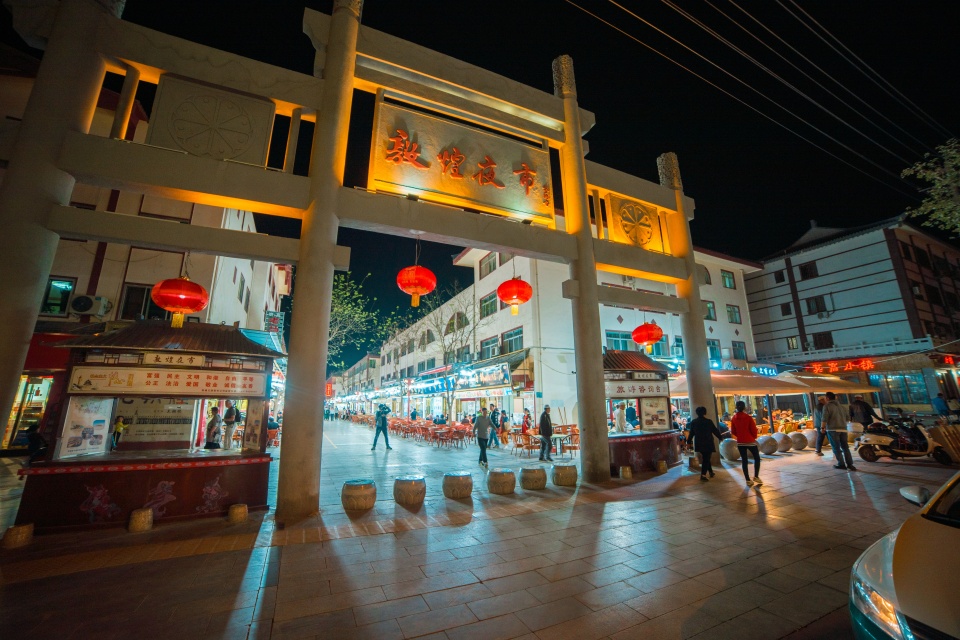 沙洲夜市:从这儿走过,品读敦煌百味_夜光杯