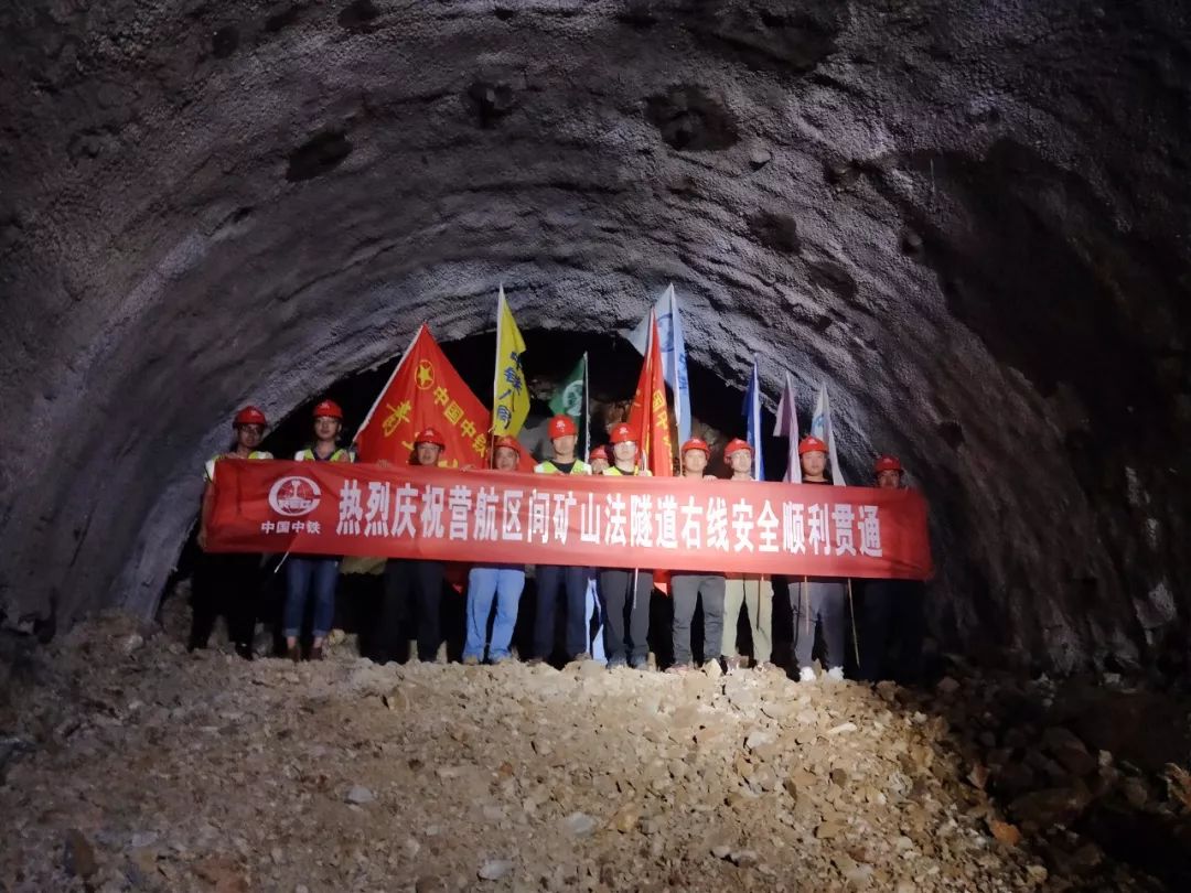 【一線傳真】福州地鐵6號線營航區間礦山法隧道雙線順利貫通