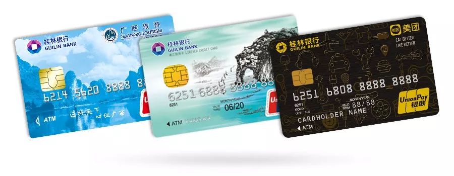 【南宁地区】持桂林银行卡138元享朋友来了豪华海鲜自助_美食