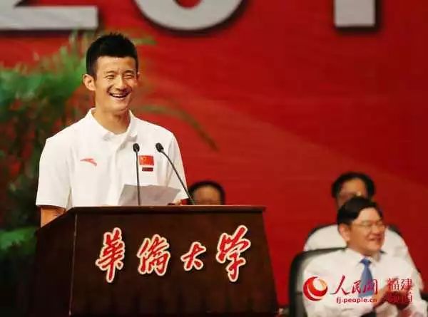 奥运会羽毛球男单冠军我院陈荣仁,翁德隆等cuba夺冠我院李炜,张翰奇