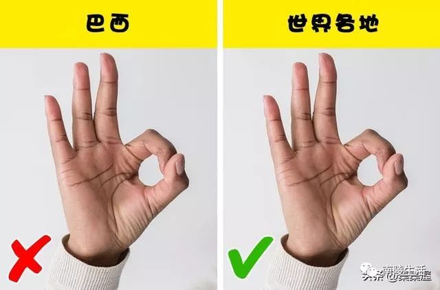 会让外国人感到奇怪的19种不同国家的行为